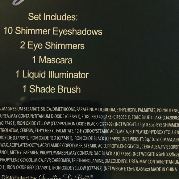 Cosmetic Set π - Picture 5 of 5